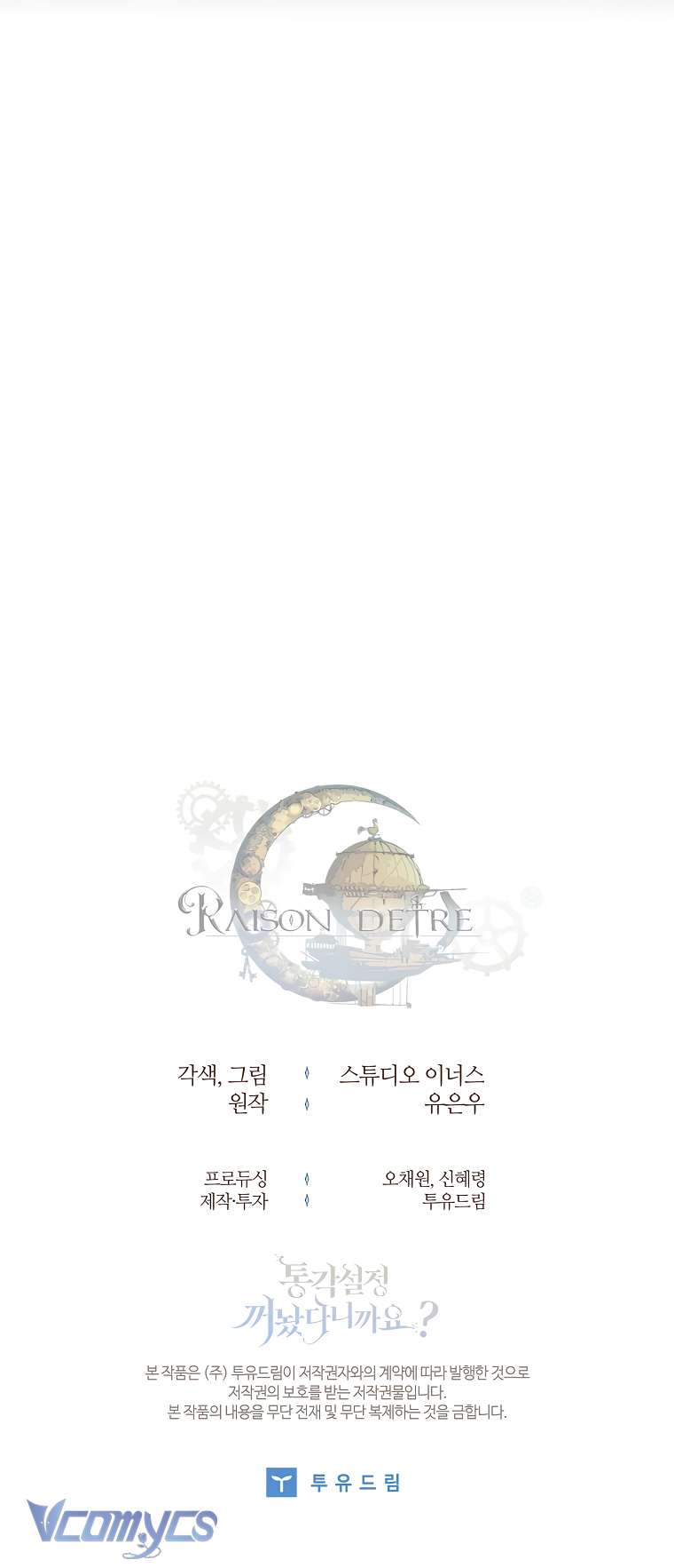 Tôi Đã Tắt Cài Đặt Chế Độ Nhận Thức Nỗi Đau! Chap 32 - Next Chap 33