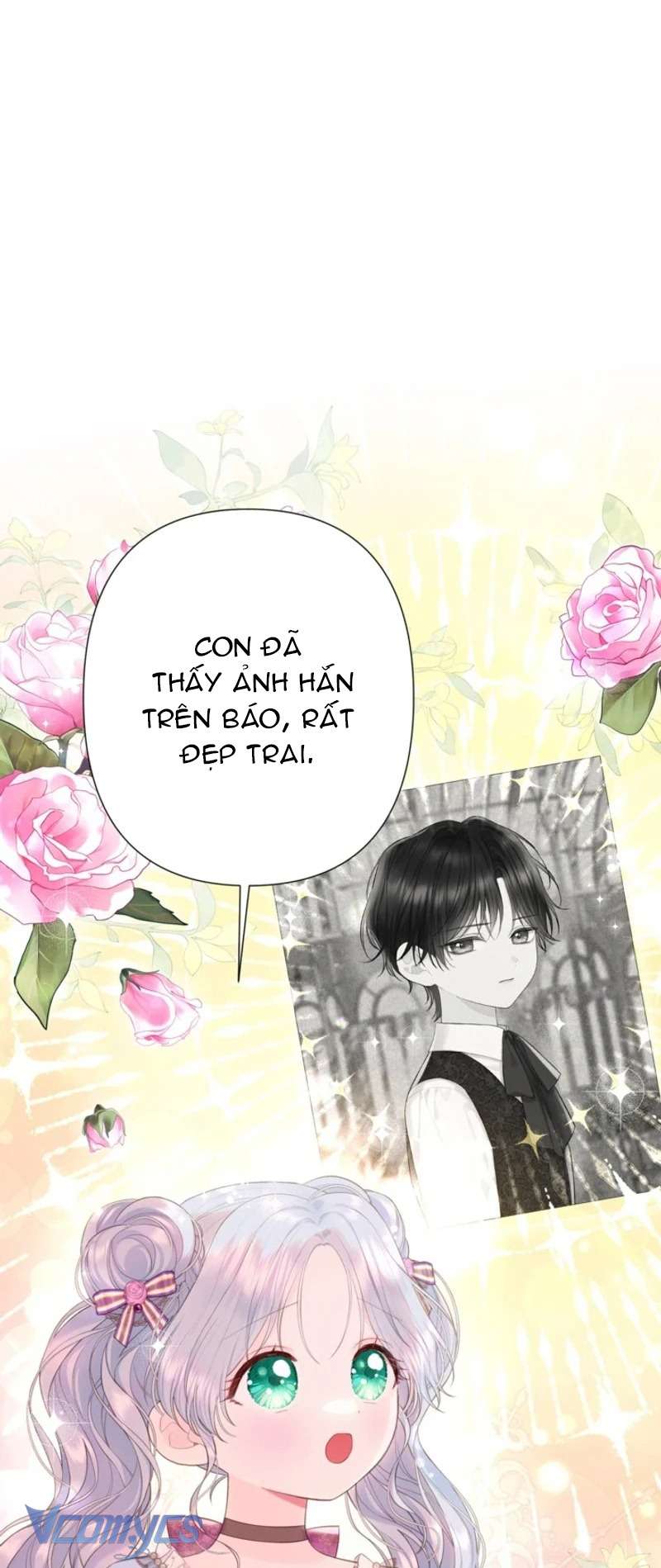 Người Anh Trai Mạnh Nhất Của Tôi Đã Mất Trí Nhớ Chap 21 - Next Chap 22