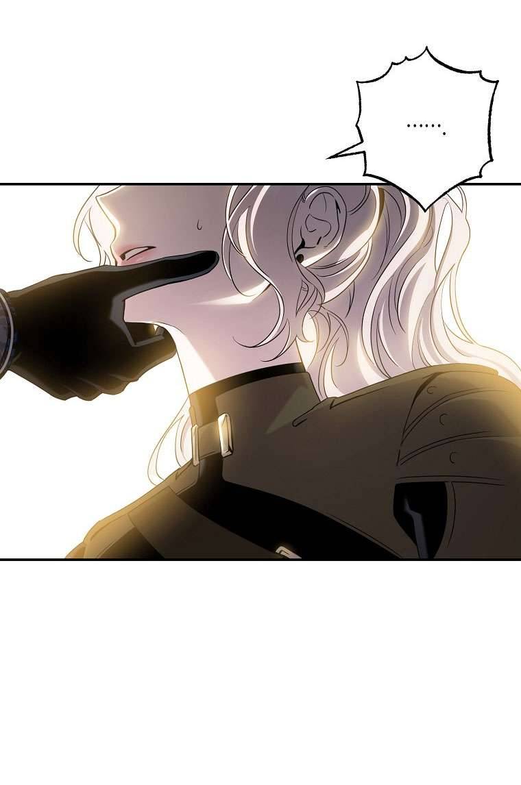 Thuần Hóa Bạo Quân Rồi Bỏ Trốn Chap 70 - Trang 2