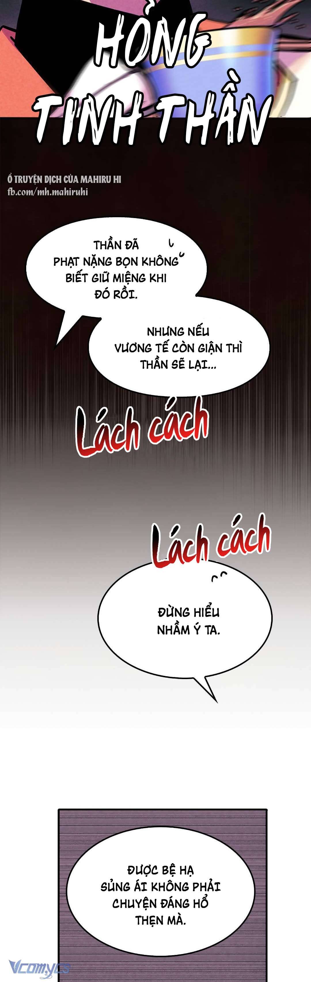 Nữ Vương Và Thánh Kỵ Sĩ Chap 15 - Trang 2