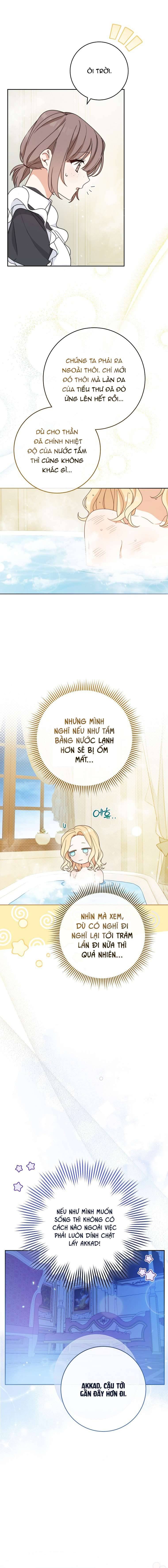 Tôi Đã Phạm Sai Lầm Rồi! Chap 2 - Trang 2