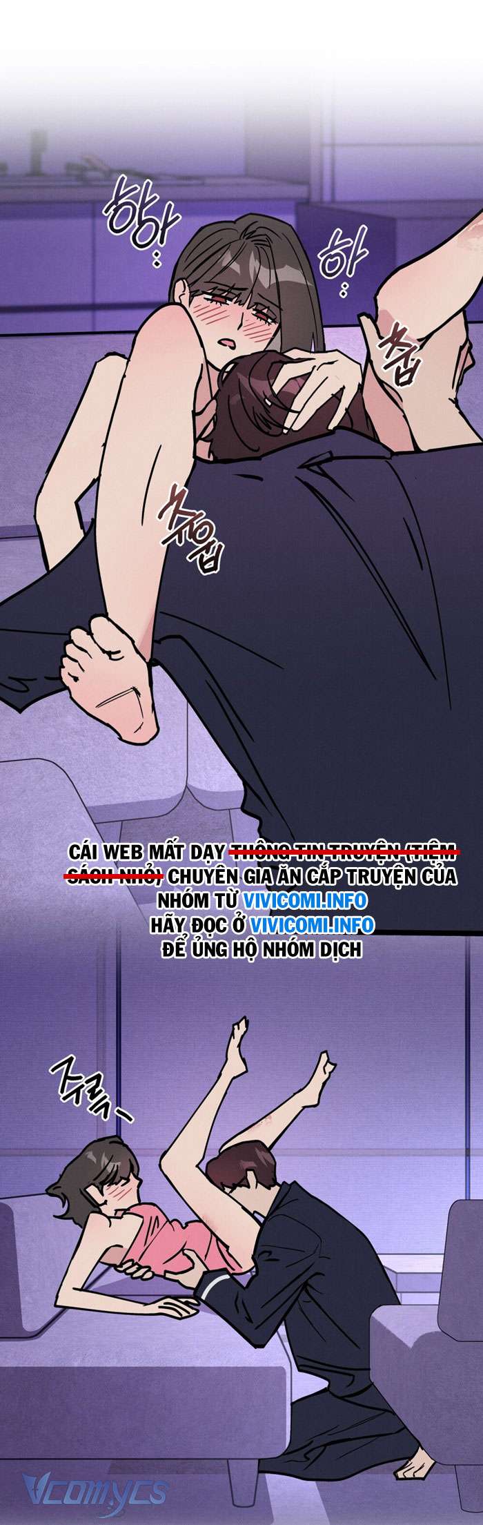 [18+] 7 Giây Thay Vì Một Nụ Hôn Chap 20 - Trang 2