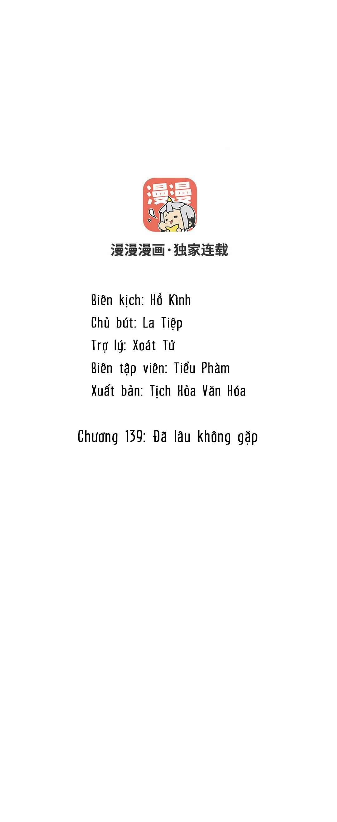 Đại Chiến Công Chúa Chapter 139 - Trang 4
