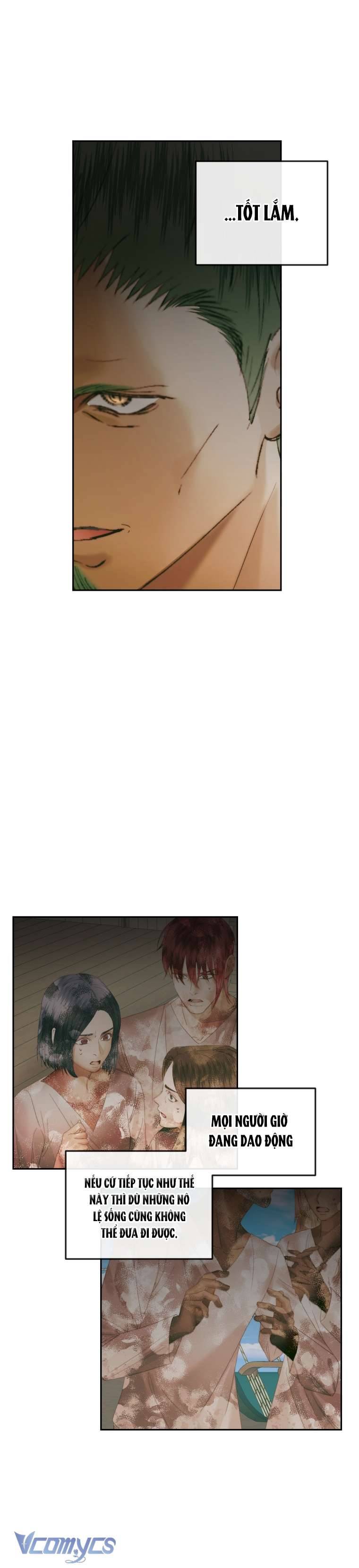 Siren: Trở Thành Gia Đình Của Nhân Vật Phản Diện Chapter 88 - Next Chapter 89