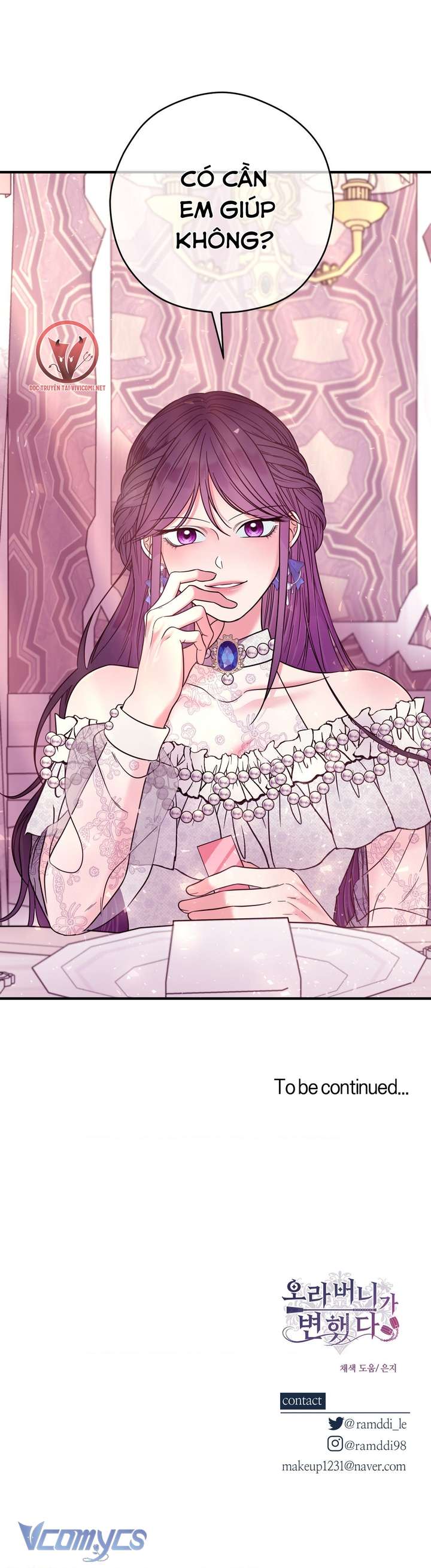 [18+] Anh Trai Đã Thay Đổi Chap 15 - Trang 2