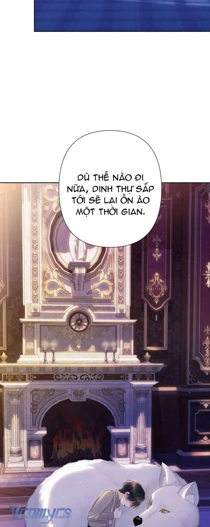 Người Anh Trai Mạnh Nhất Của Tôi Đã Mất Trí Nhớ Chap 5 - Trang 4