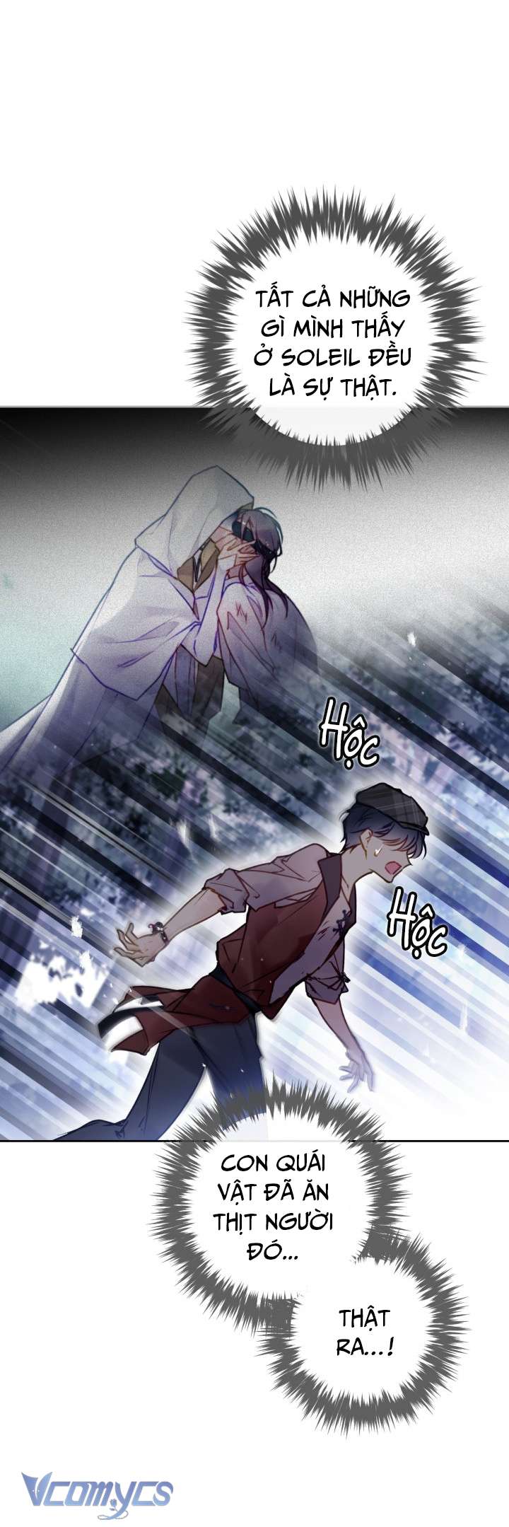 Kết Cục Của Nhân Vật Phản Diện Chỉ Có Thể Là Cái Chết Chapter 145 - Trang 4