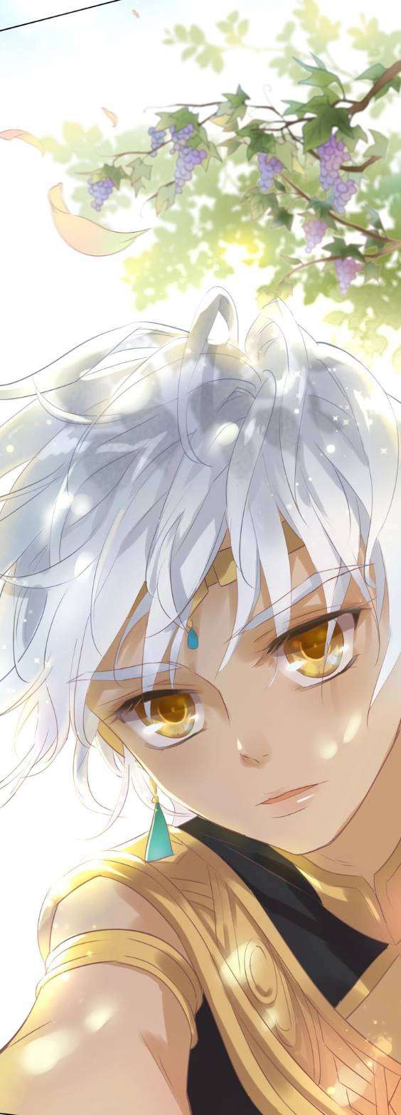 Địch Úc Đa Chi Ca Chapter 1 - Trang 3