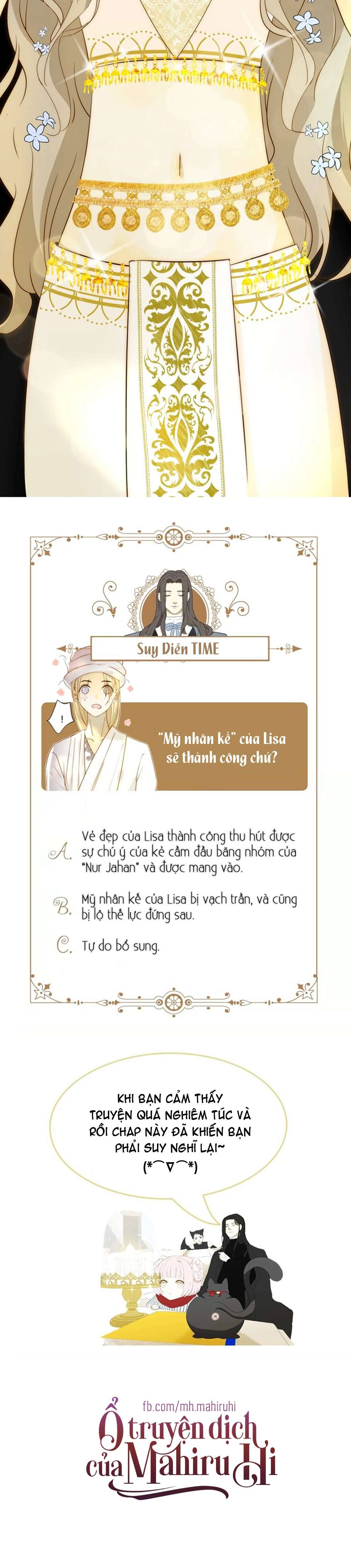 Thất Đại Kỳ Tích - Nước Mắt Bạo Quân Chap 12 - Trang 2