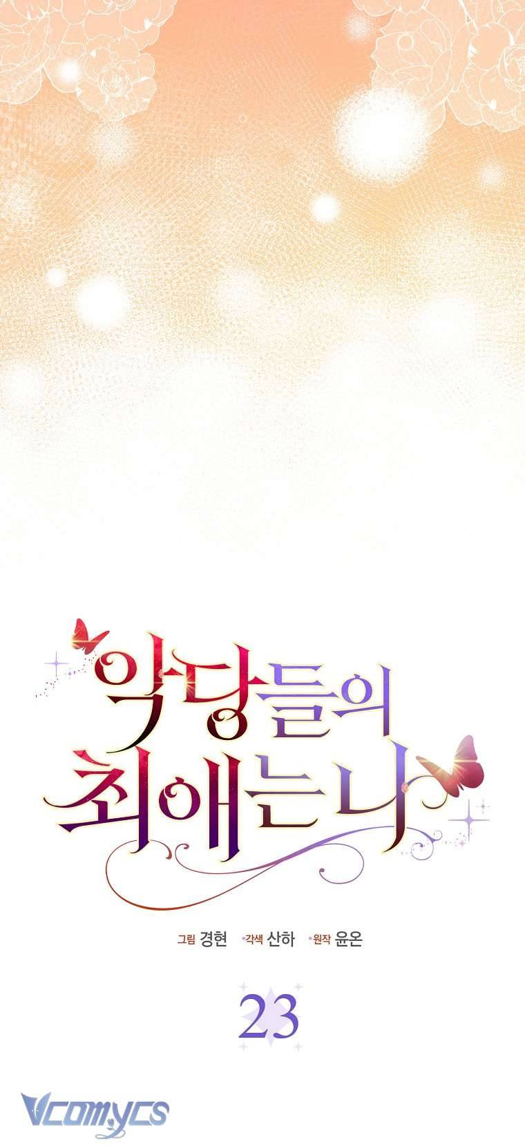 Nhân Vật Phản Diện Đều Thích Tôi Chapter 23 - Next Chapter 24