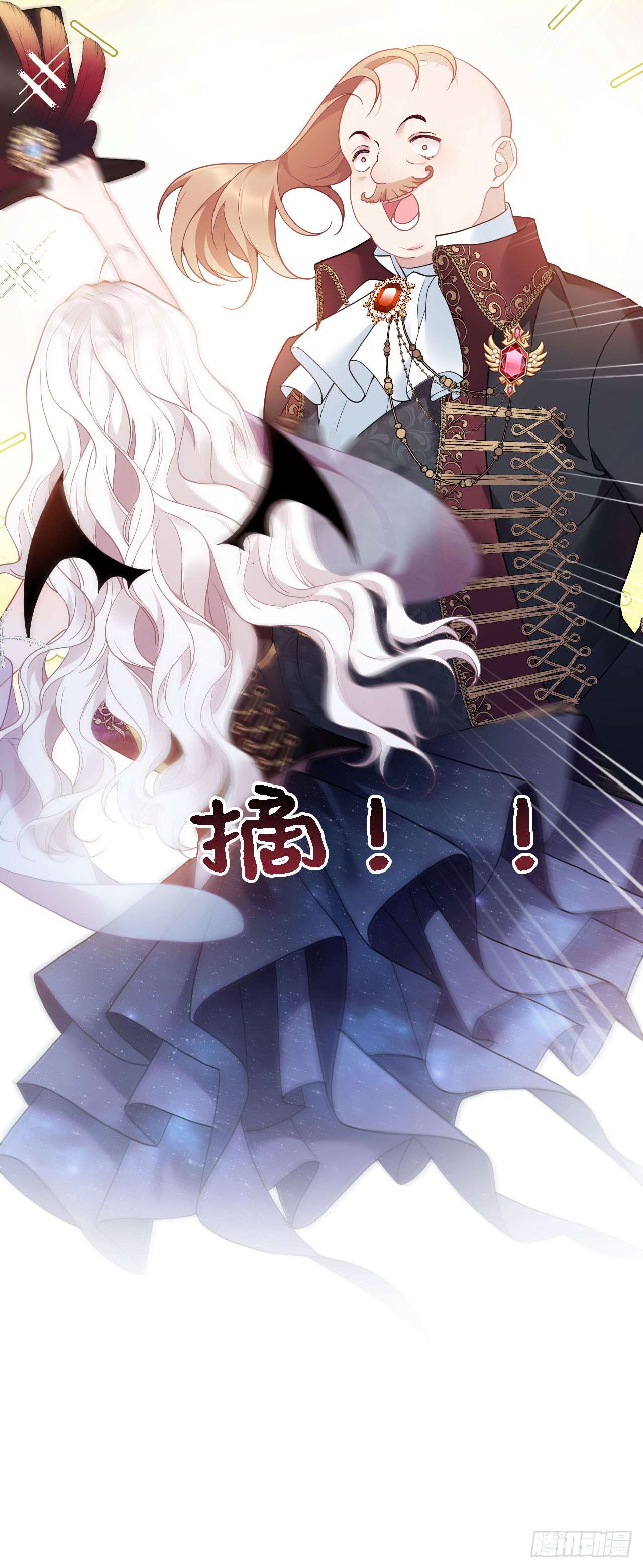 Hiệp Sĩ Độc Quyền Của Long Nữ Chapter 2 - Trang 4