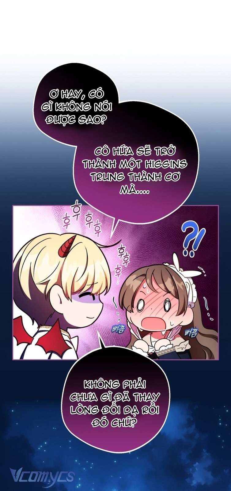 Được Yêu Thương Mà Còn Ngại Ngùng Sao! Chap 64 - Trang 4