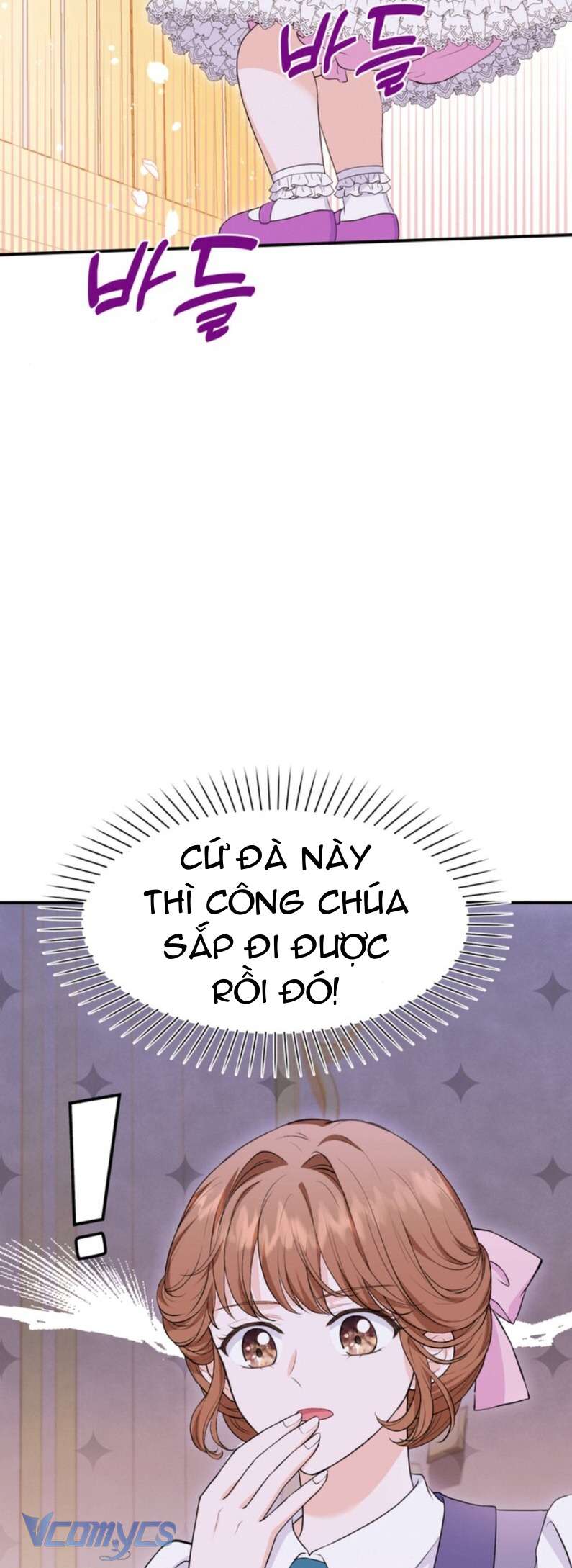 Công Chúa Bé Con Hạng S Thật Mạnh Chapter 4 - Trang 4