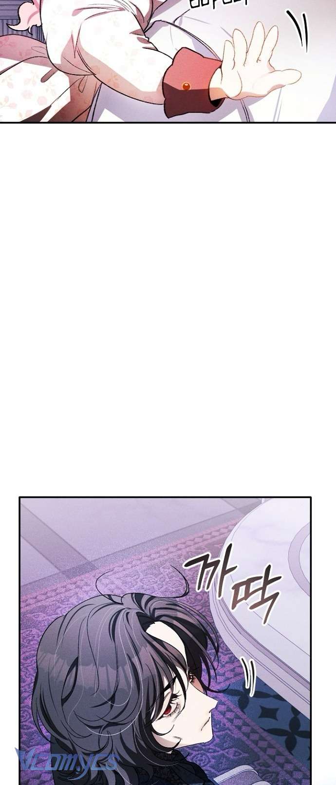 Papa Bạo Chúa, Con Sẽ Bảo Vệ Người! Chap 3 - Next Chap 4