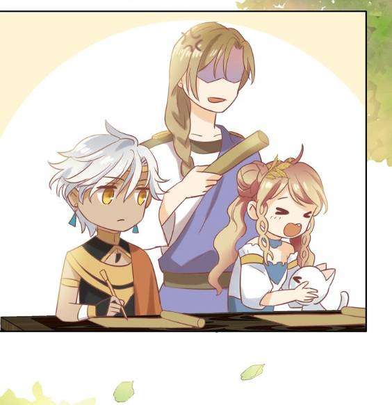 Địch Úc Đa Chi Ca Chapter 2 - Trang 4