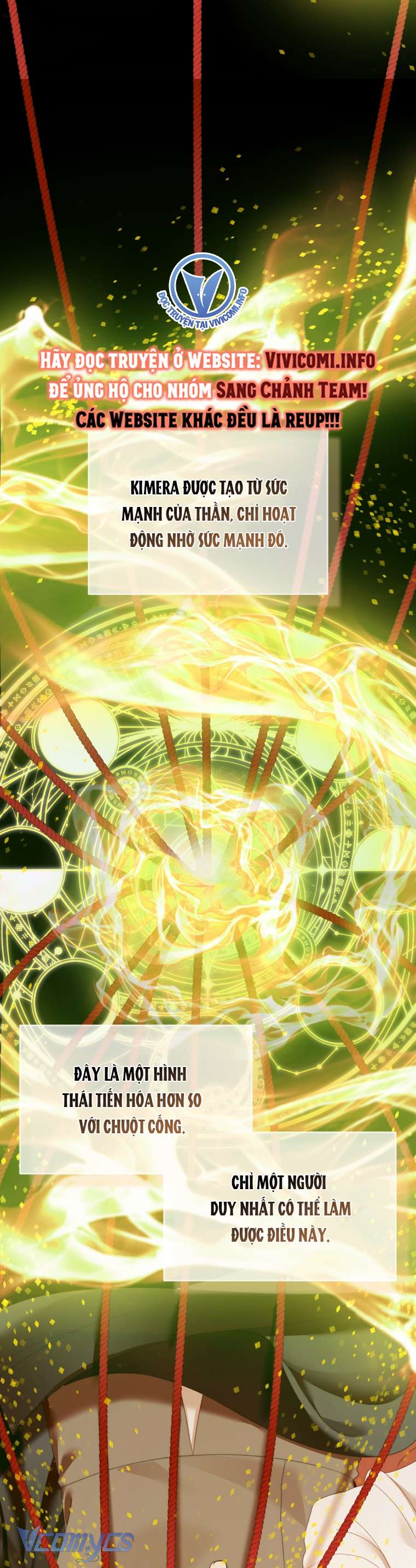 Siren: Trở Thành Gia Đình Của Nhân Vật Phản Diện Chapter 115 - Next Chapter 116