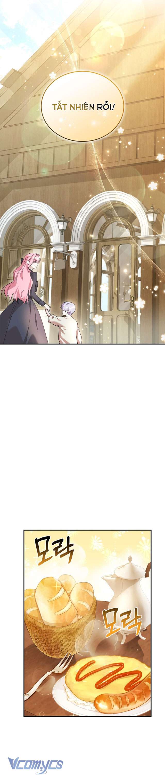 Không Phải Tôi Cố Tình Khiến Anh Ta Si Mê Đâu Chapter 1 - Trang 4