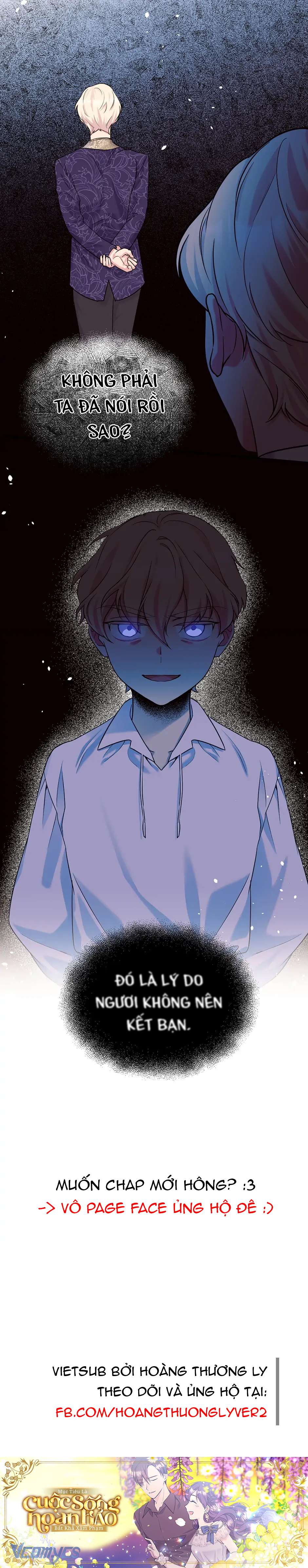 Mục Tiêu Là Cuộc Sống Hoàn Hảo Bất Khả Xâm Phạm Chapter 91 - Trang 4