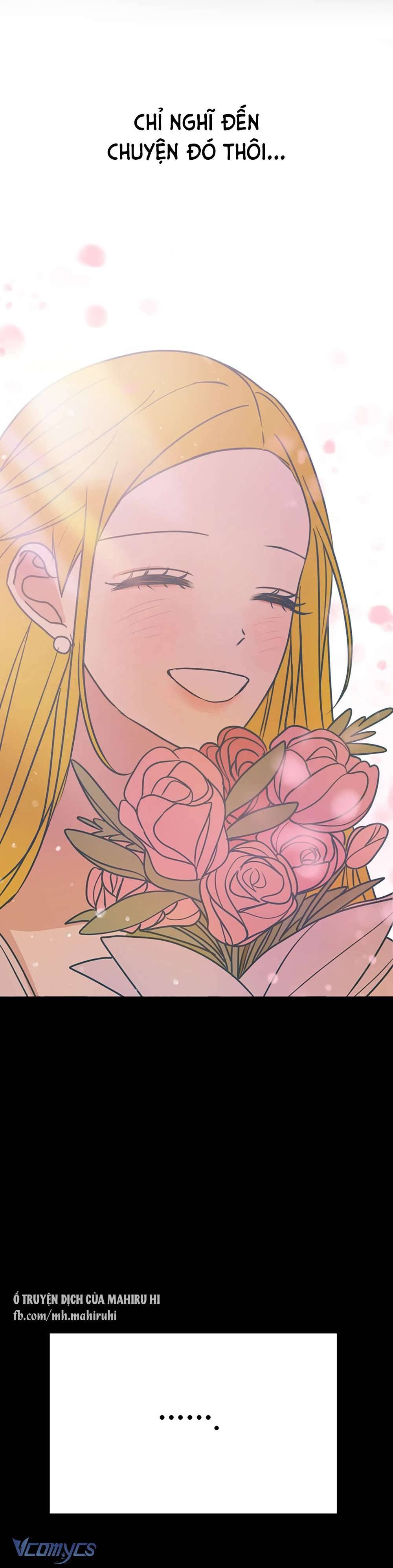 Kẻ Rác Rưởi Không Đáng Được Yêu Chapter 25 - Trang 4