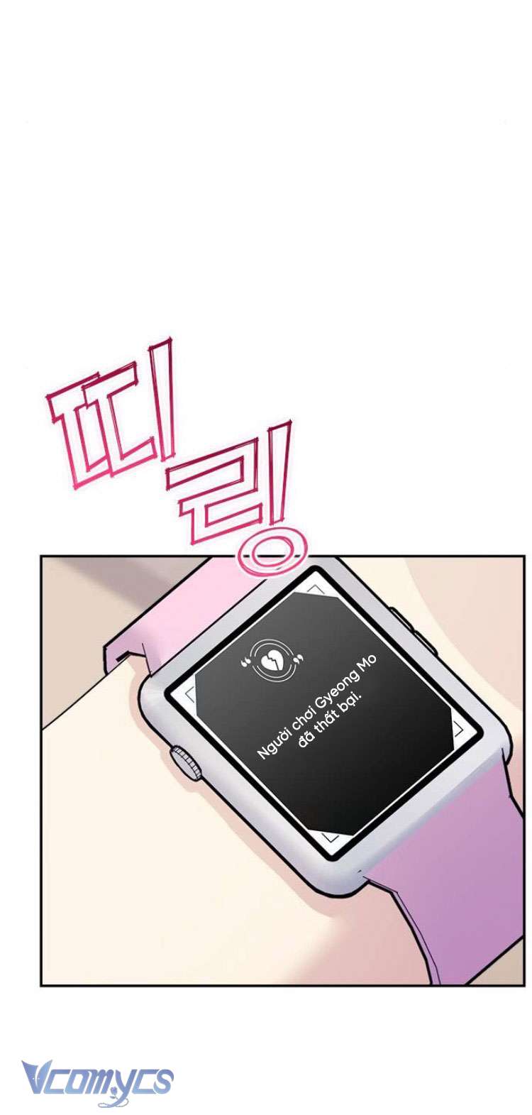 Couple Breaker Chapter 77 - Trang 4