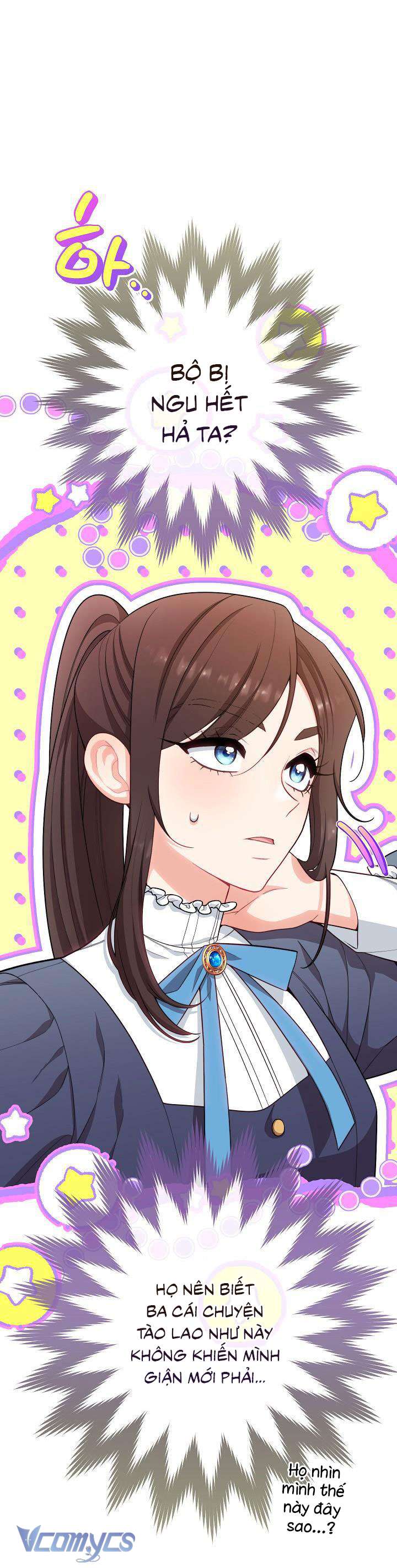 Hầu Gái Độc Quyền Của Hoàng Hậu Phản Diện Chapter 18 - Trang 4