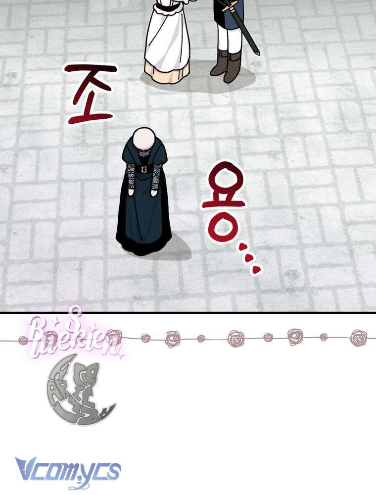 Chị Gái Của Nhân Vật Phản Diện Hôm Nay Cũng Đang Đau Khổ Chapter 29 - Trang 4