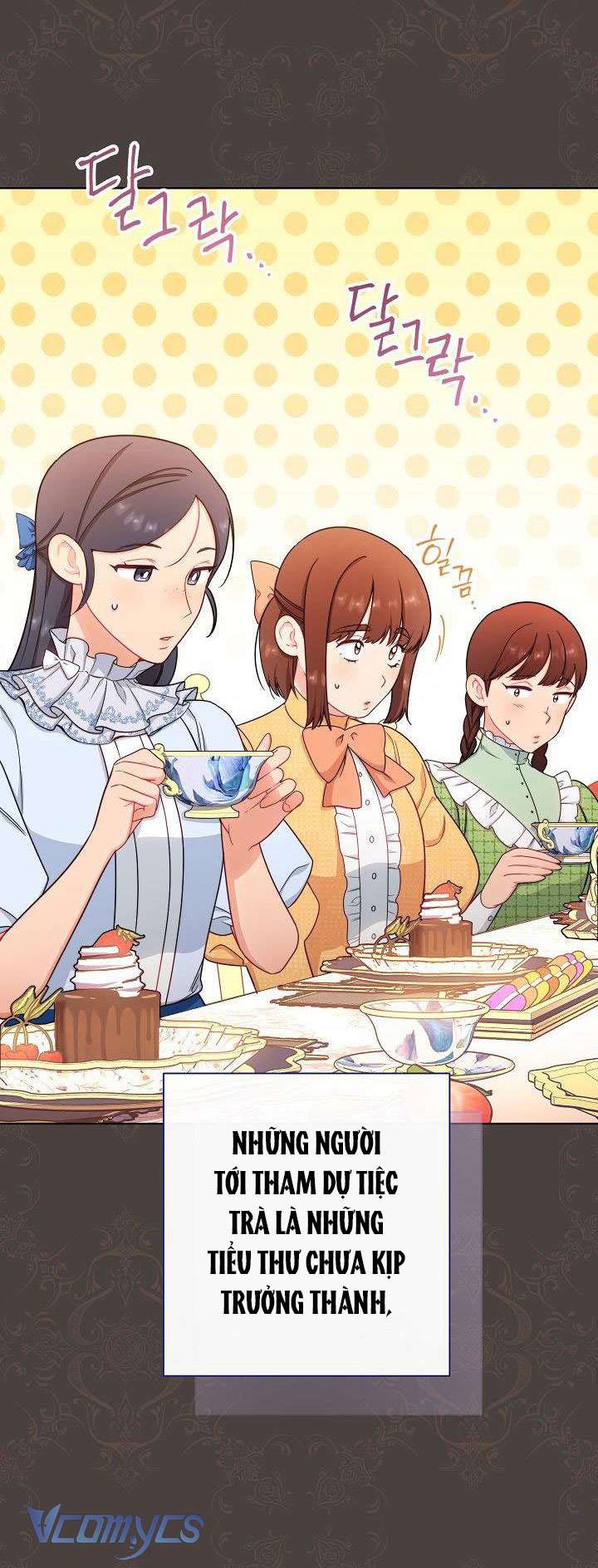 Hầu Gái Độc Quyền Của Hoàng Hậu Phản Diện Chapter 17 - Trang 4