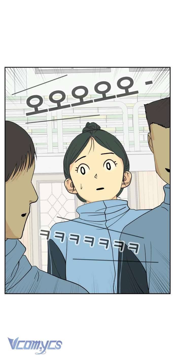 Phòng Chat Không Có Tôi Chap 5 - Trang 2