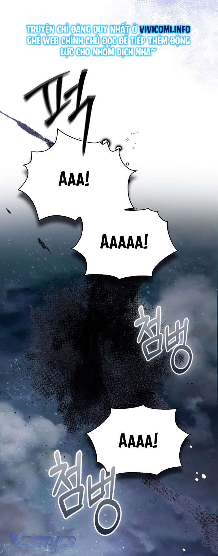 [18+] Tiết Học Bí Mật Của Trung Điện Chap 23 - Next Chap 24