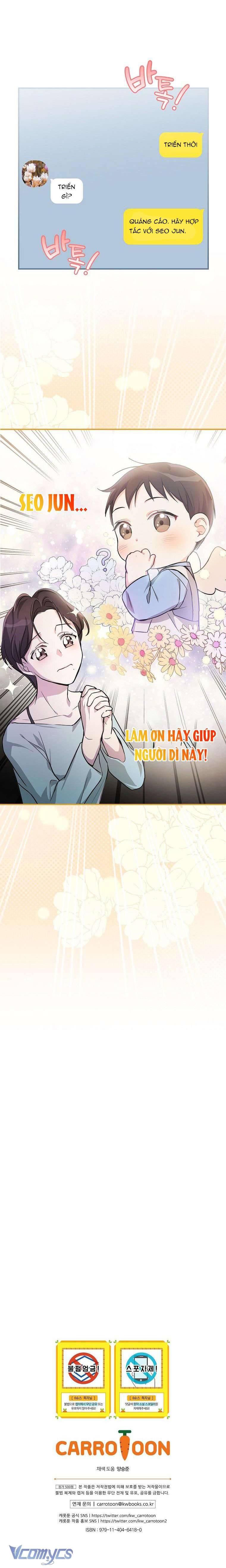 Làm Siêu Sao Từ 0 Tuổi Chapter 4 - Next Chapter 5