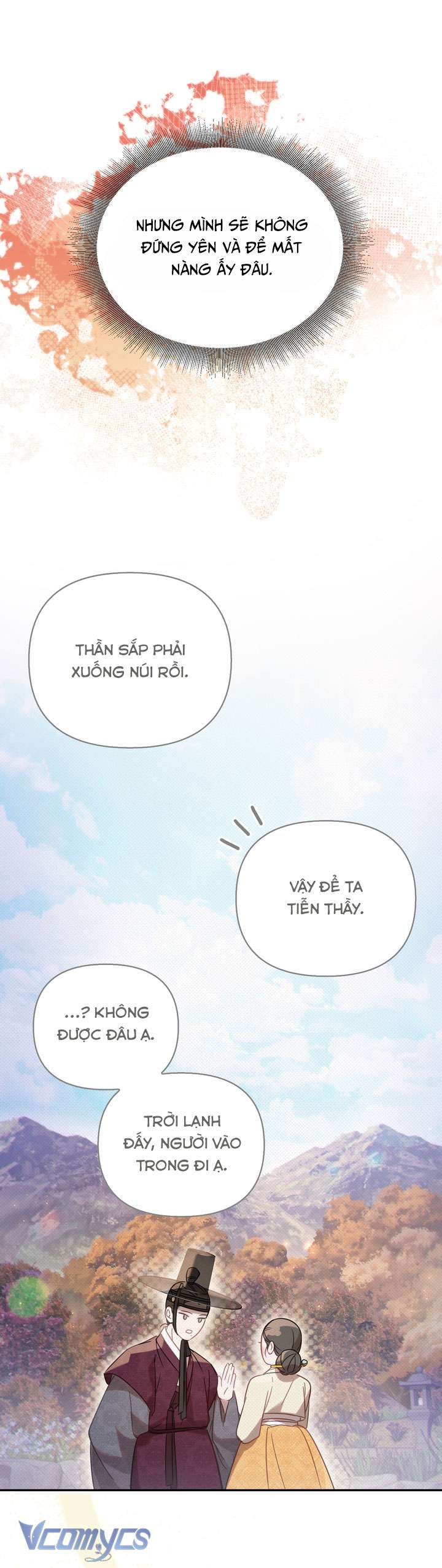 [18+] Tiết Học Bí Mật Của Trung Điện Chap 48 - Next Chap 49