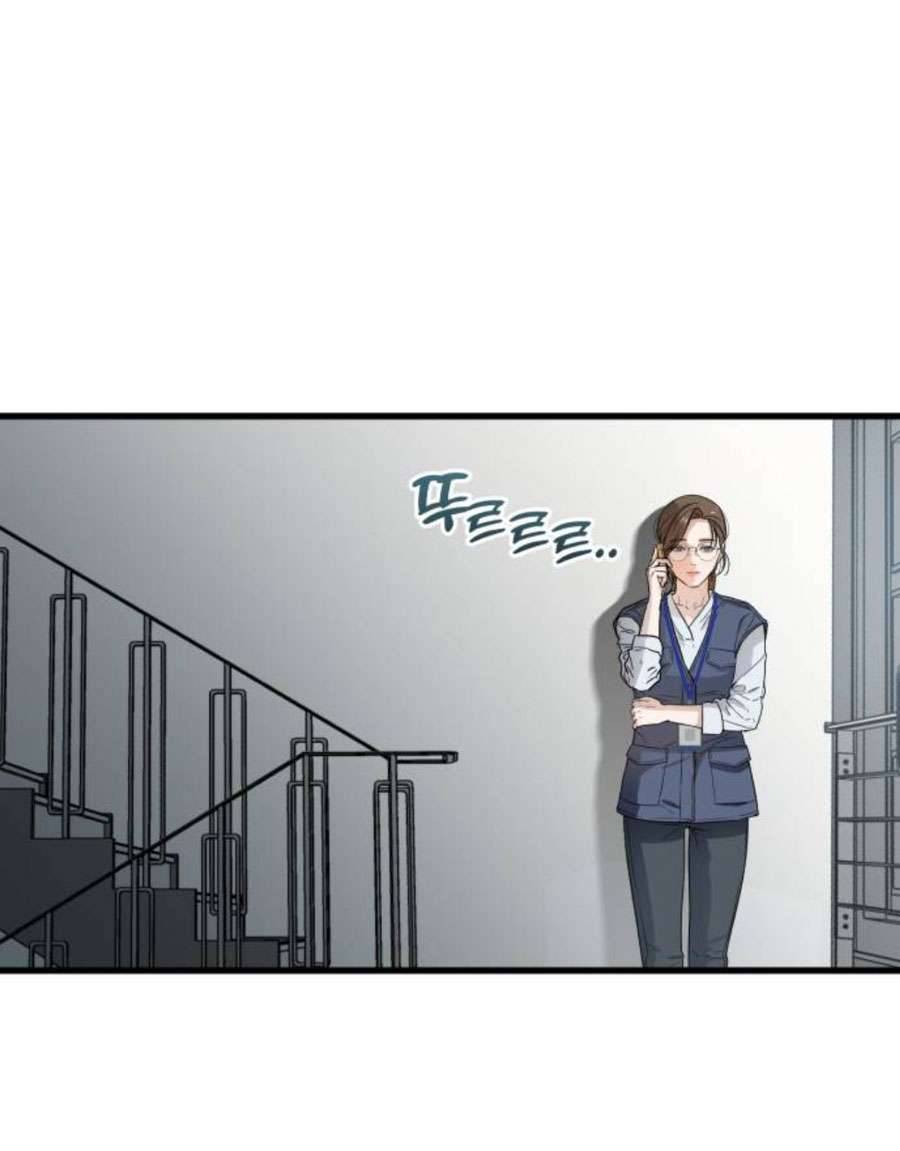 Tôi Nóng Lòng Muốn Chiếm Lấy Cô Ấy Chap 5 - Trang 3