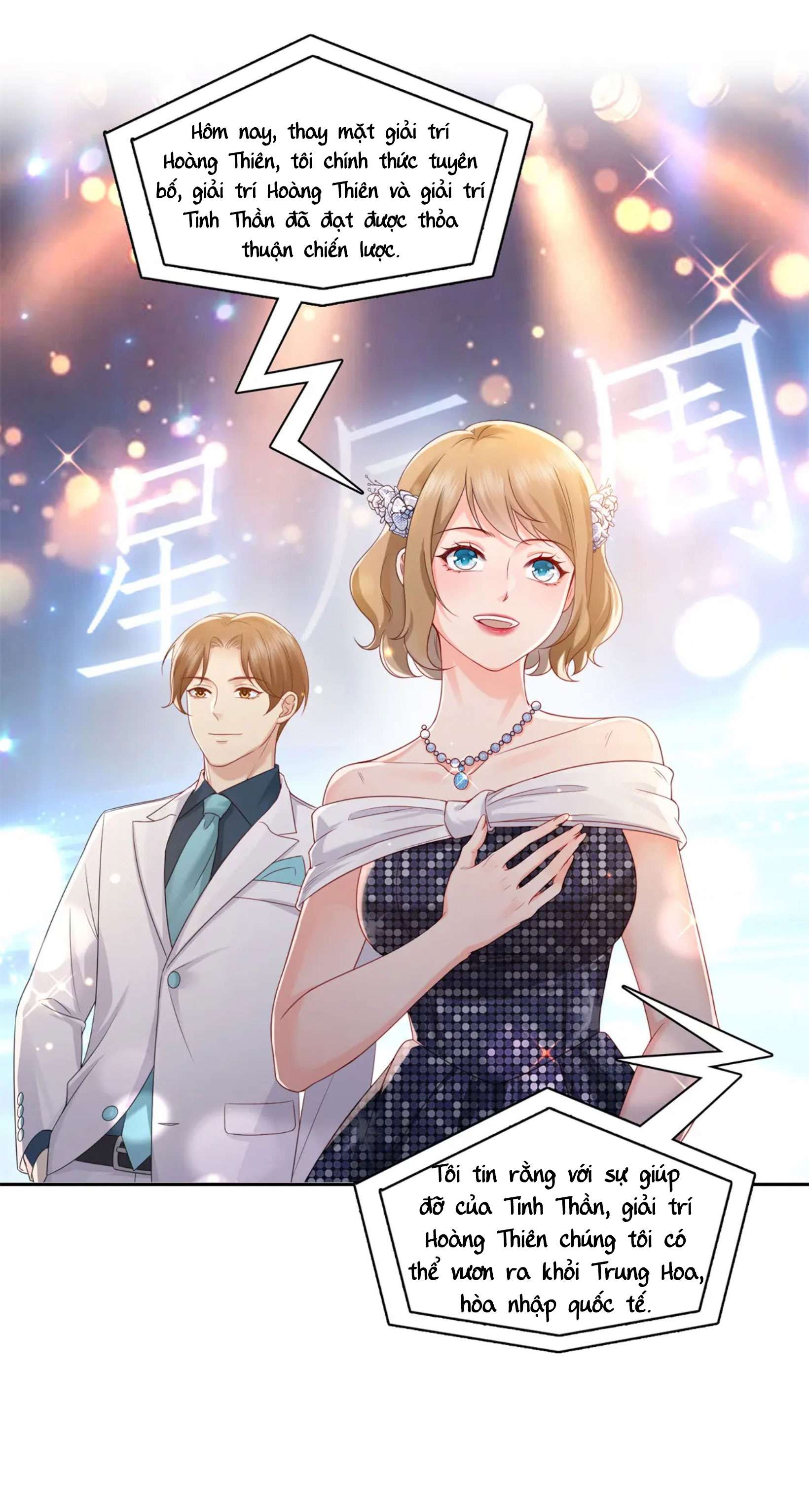 Hệt Như Hàn Quang Gặp Nắng Gắt Chap 383 - Trang 4