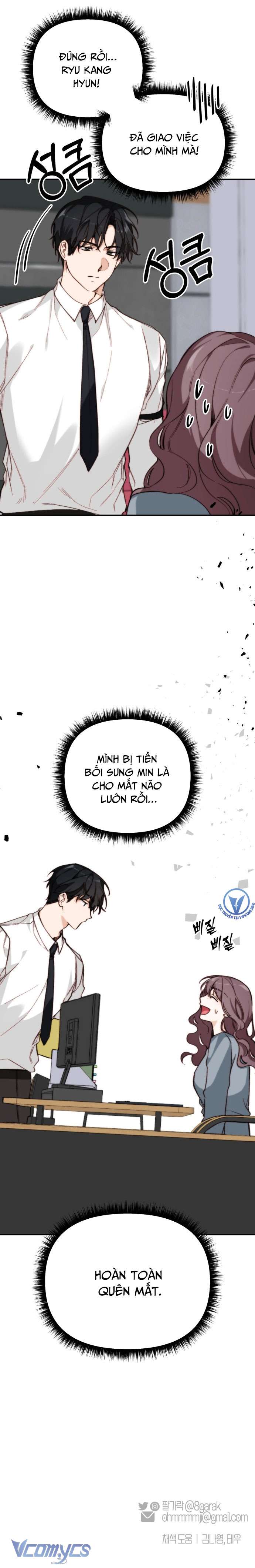 Ly Hôn Thì Dễ, Yêu Đương Mới Khó Chapter 16 - Trang 3