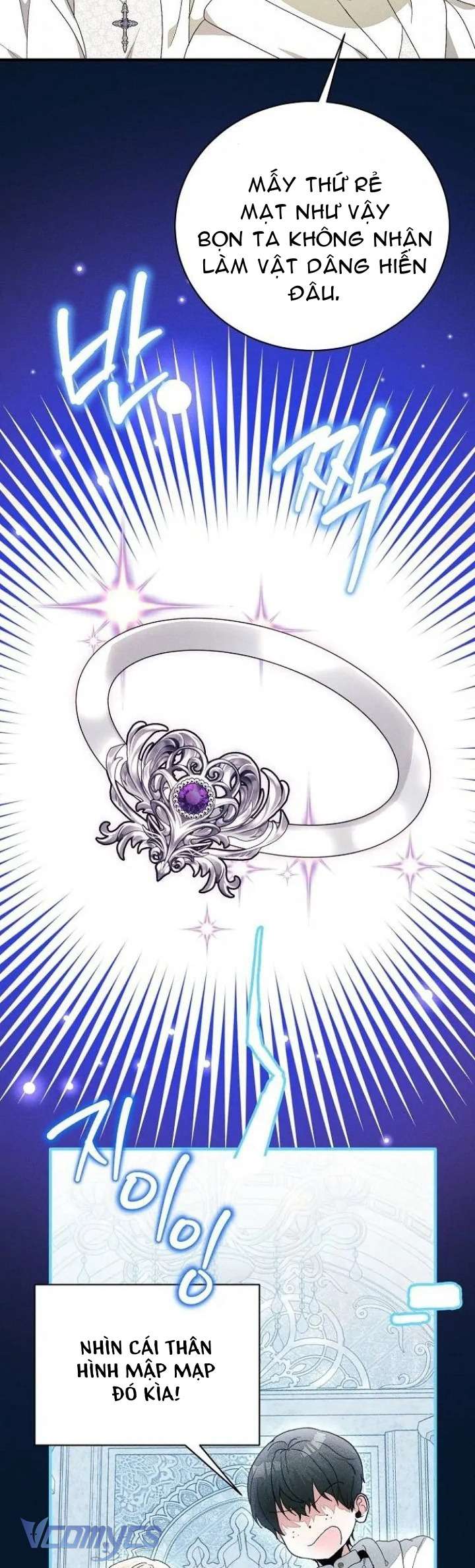 Papa Bạo Chúa, Con Sẽ Bảo Vệ Người! Chap 17 - Trang 2