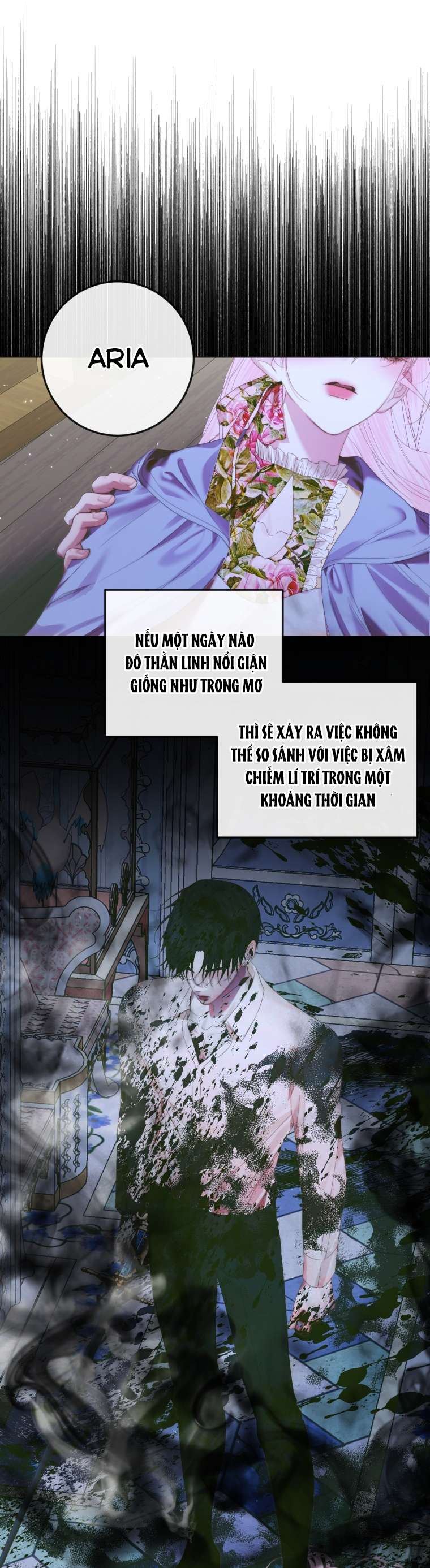 Siren: Trở Thành Gia Đình Của Nhân Vật Phản Diện Chapter 84 - Next Chapter 85