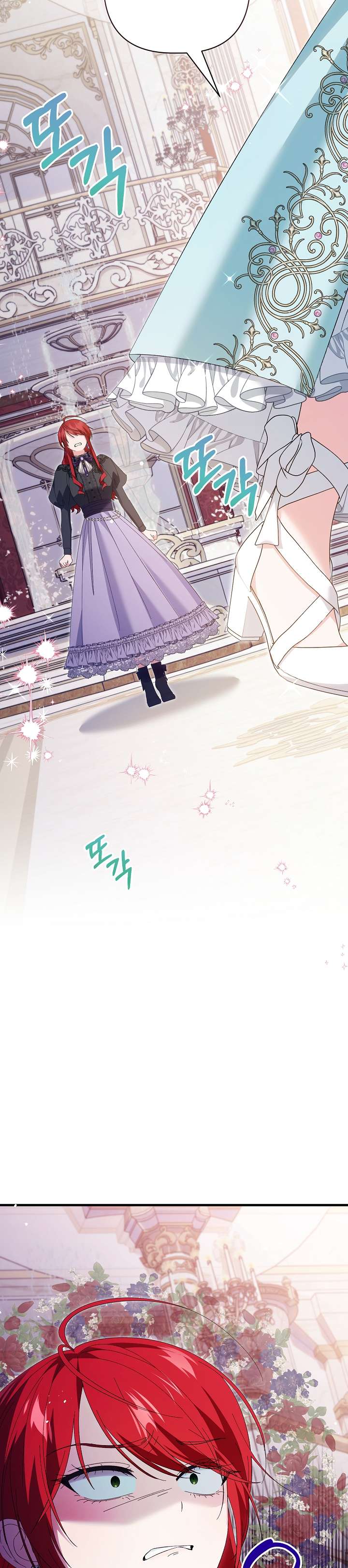 Cha Của Nam Chính Từ Chối Hủy Hôn Chapter 36 - Trang 4