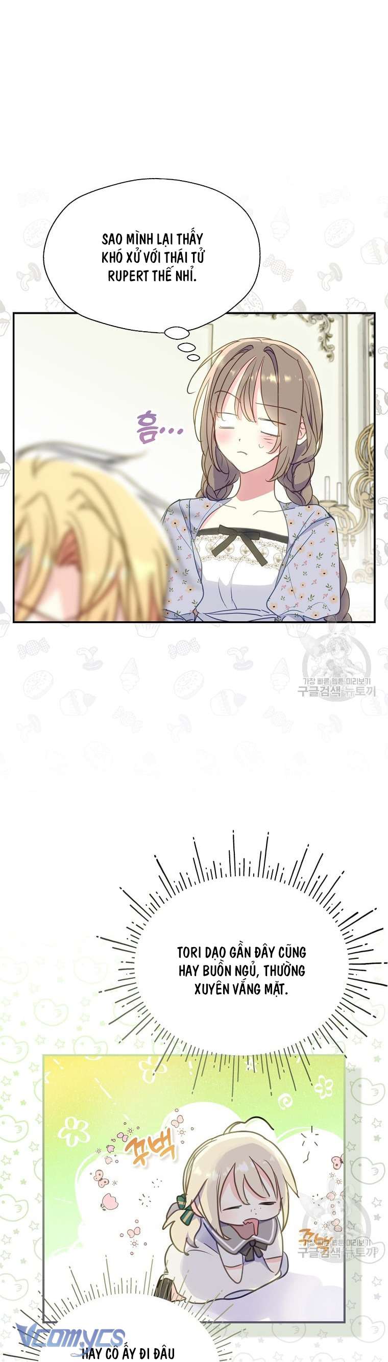 Bệ Hạ Xin Đừng Giết Tôi!!! Chap 82 - Trang 2