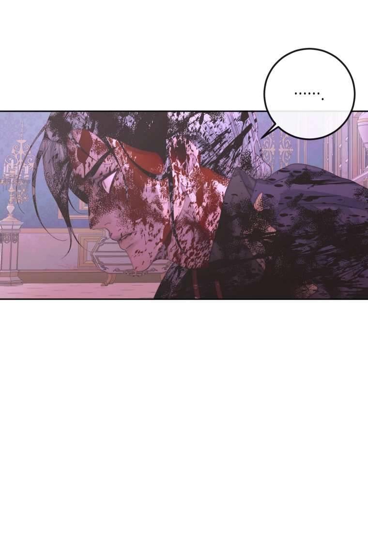 Siren: Trở Thành Gia Đình Của Nhân Vật Phản Diện Chapter 69 - Next Chapter 70