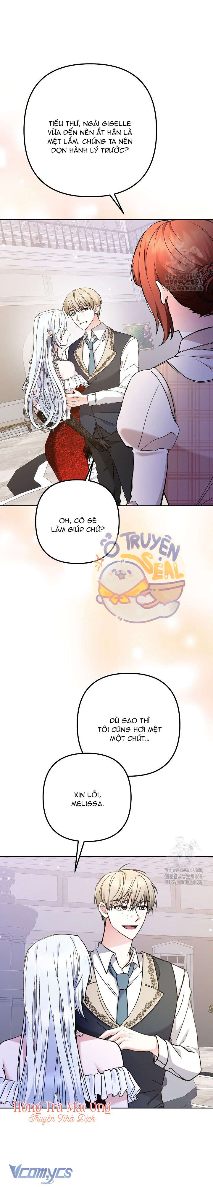 Quái Vật Trong Nhà Kính Chap 2 - Next Chap 3