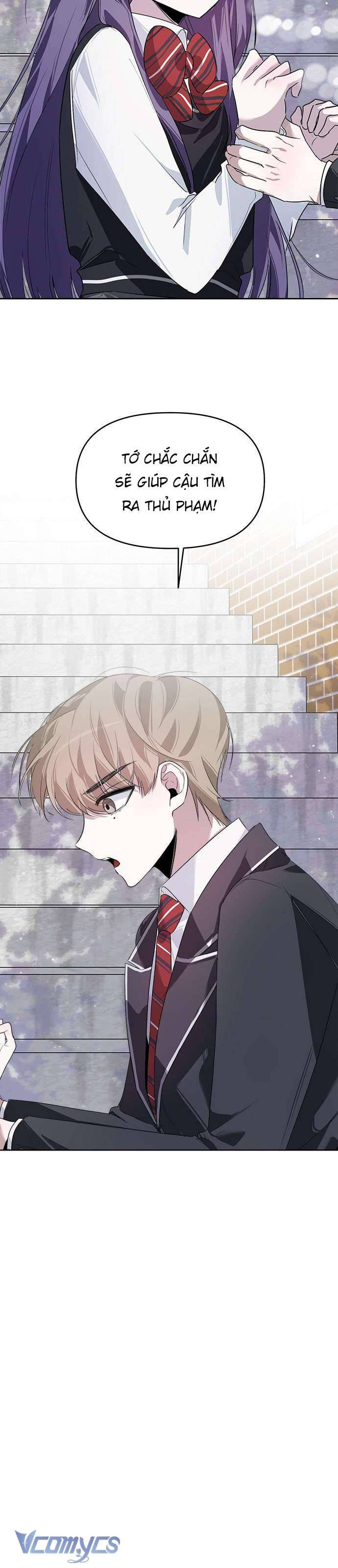 Đàn Anh Xấu Xa! Chap 12 - Trang 3