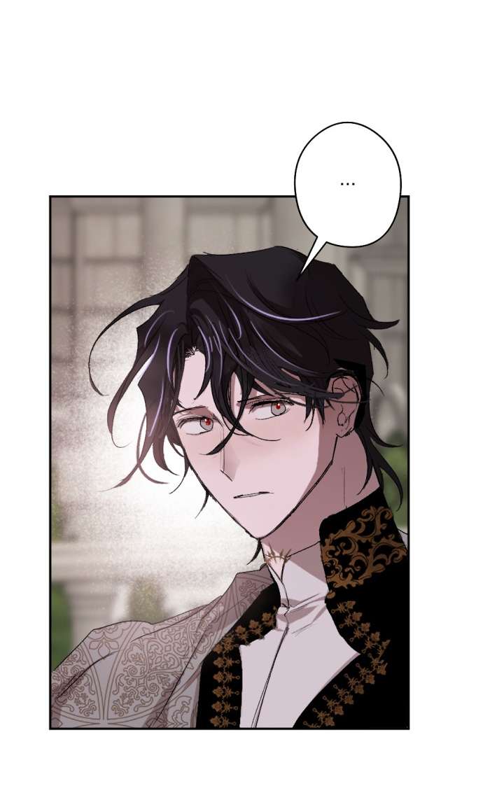 Lời Thú Nhận Của Chúa Tể Bóng Tối Chap 65 - Trang 4