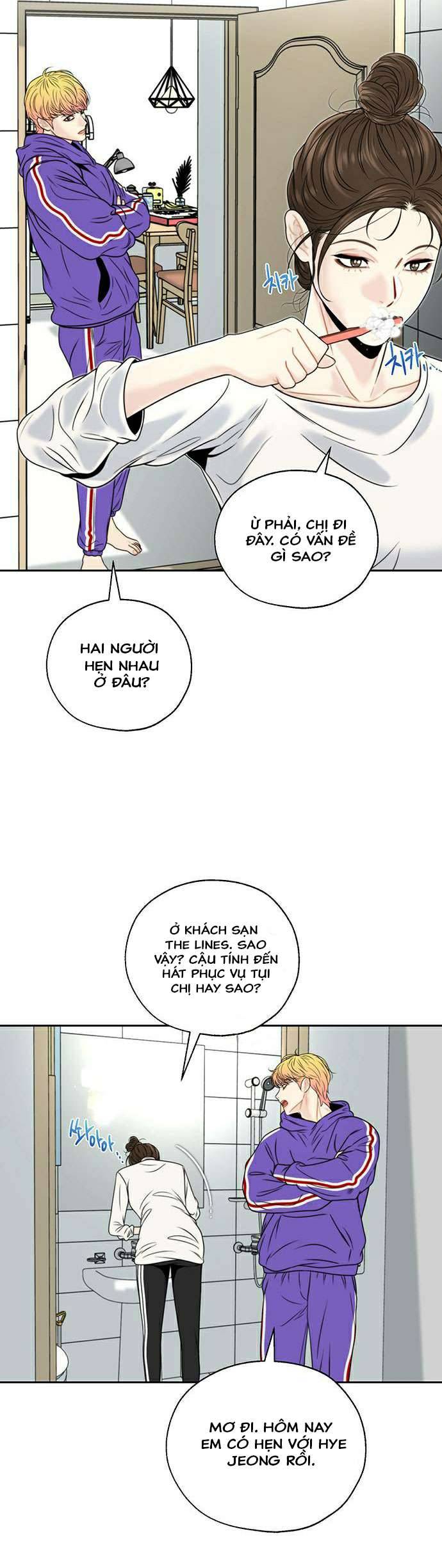 Thiên Đường Lạc Lối Chap 3 - Next Chap 4