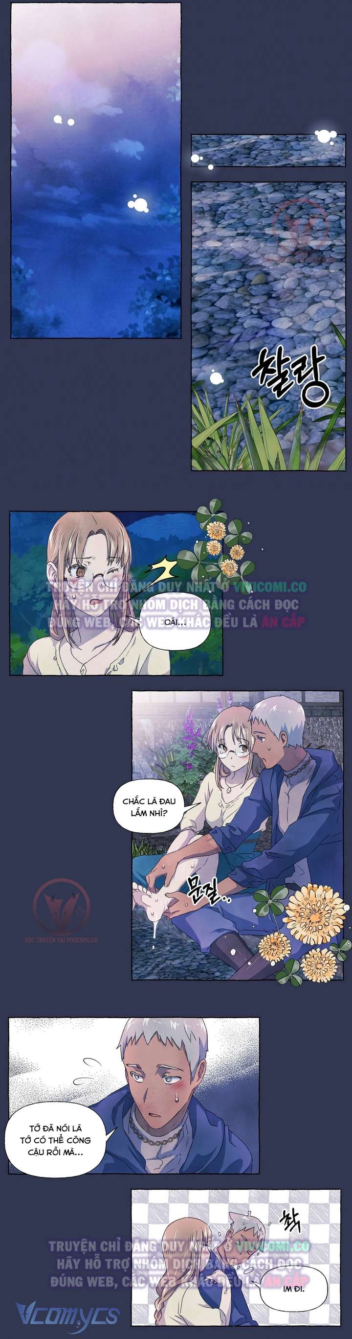 [18+] Chàng Sói Ngốc Và Nàng Thủ Thư Chap 34 - Trang 3