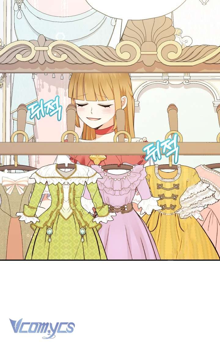 Tiểu Thư Tích Tiền Đi Bụi Chapter 69 - Trang 4