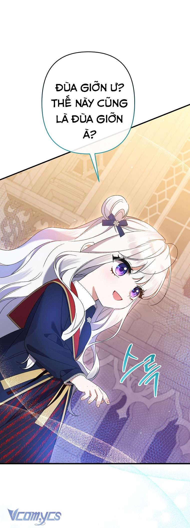 Tôi Chỉ Chăm Sóc Người Cha Ốm Yếu Của Mình Mà Thôi! Chapter 10 - Trang 4