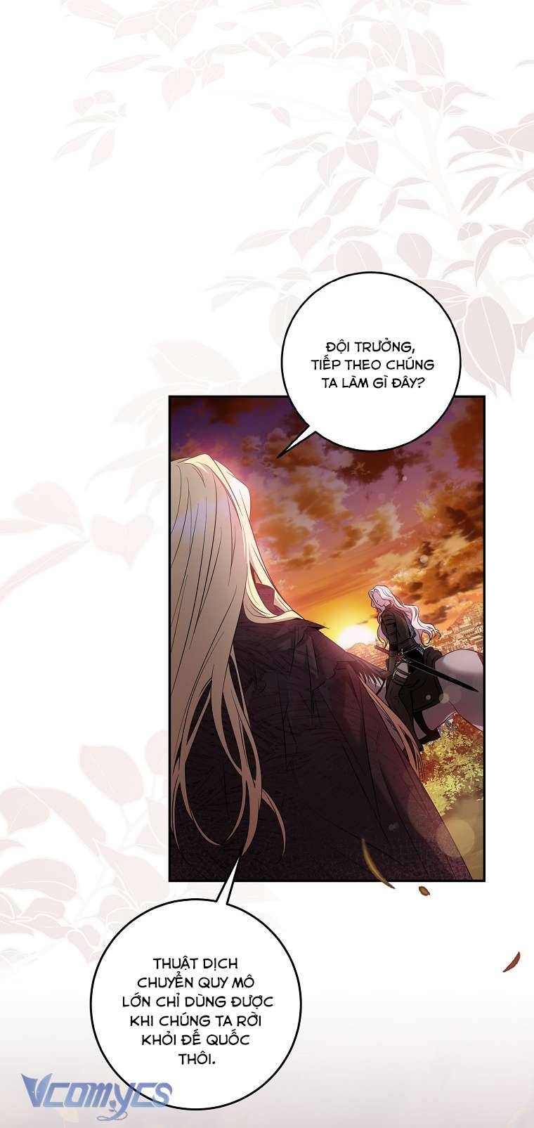 Thuần Hóa Bạo Quân Rồi Bỏ Trốn Chap 81 - Trang 2