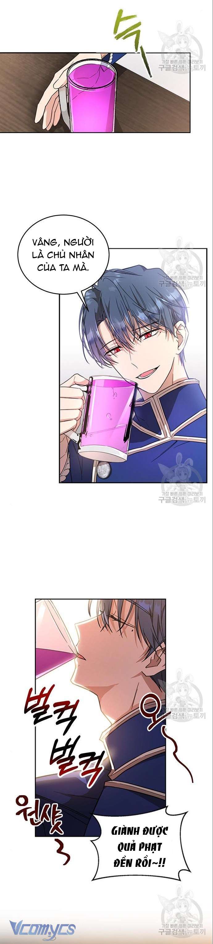 Làm Thế Nào Để Ăn Chủ Nhân Chapter 7 - Trang 3