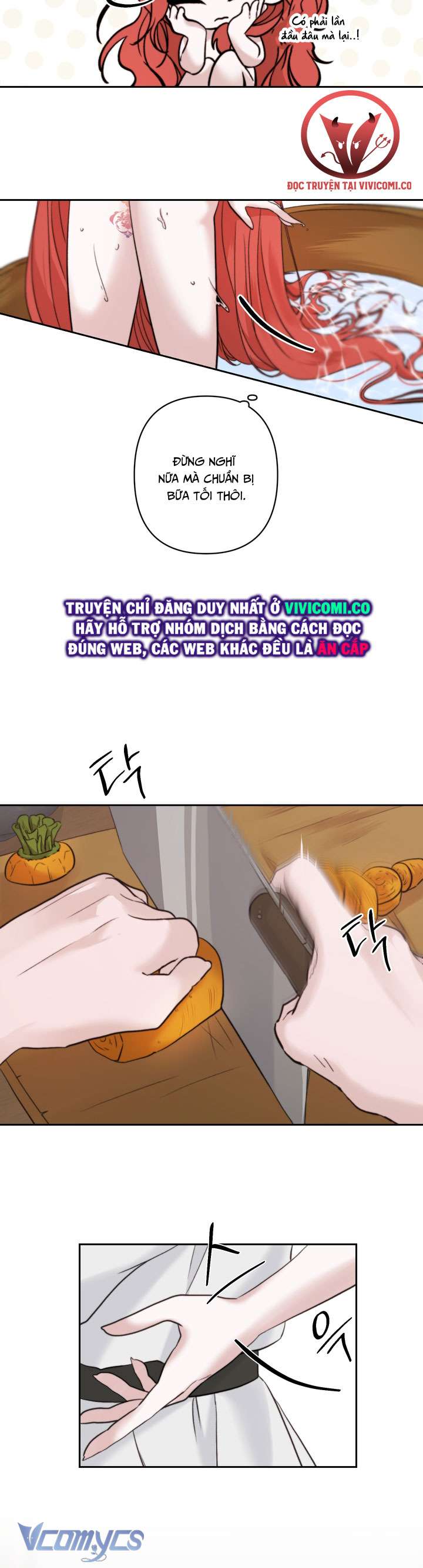 [18+] Cách Thức Hoá Giải Lời Nguyền Chap 4 - Trang 2