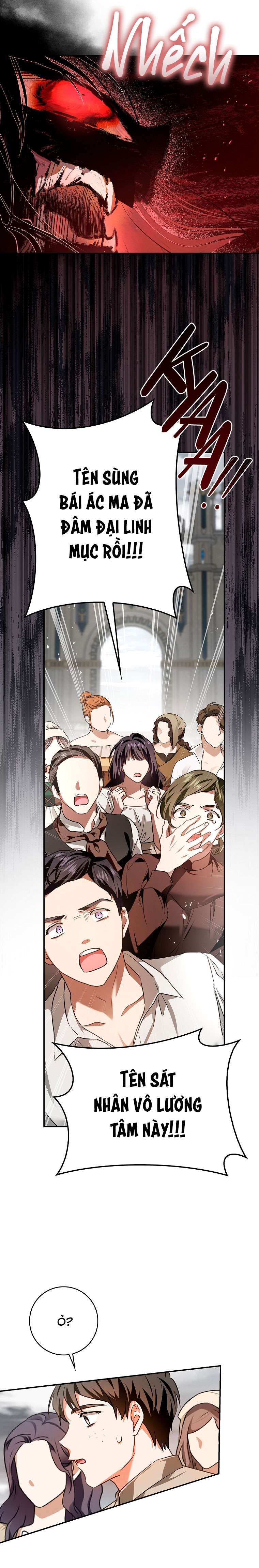 Hôn Phu Ẩn Sắc Chap 103 - Trang 2